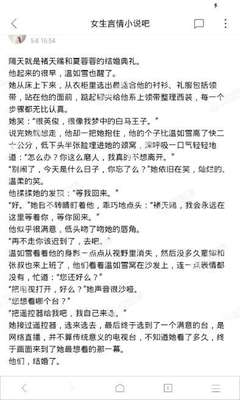 如何在没有菲律宾签证的情况下入境菲律宾？